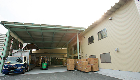 港物流センター